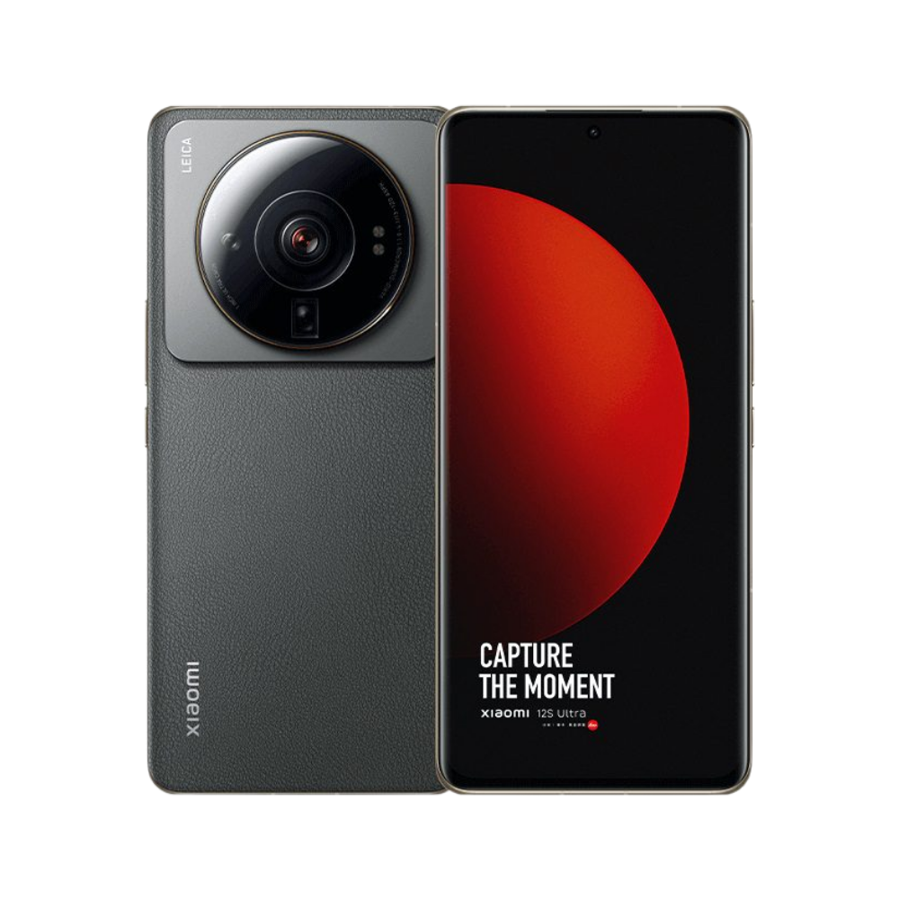 Xiaomi 12S Ultra 5G DS