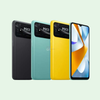 Xiaomi Poco C40 DS