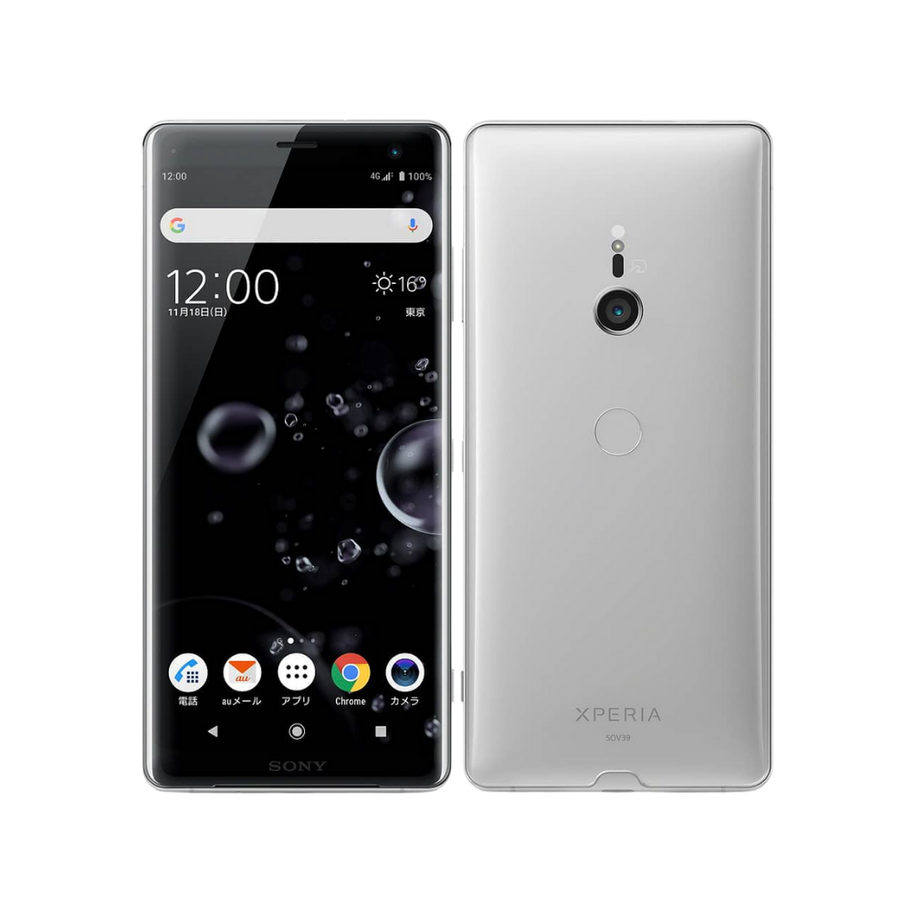 Sony Xperia XZ3 DS
