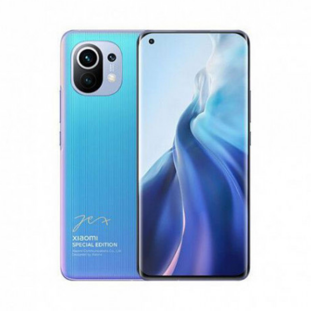 Xiaomi Mi 11 5G DS